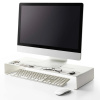 Bílý kovový podstavec pod monitor Yamazaki Frame 59 cm -fv-interier-25