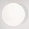 Bílé nástěnné světlo Zero 10 cm -fv-interier-25