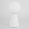 Bílá stolní lampa Nova Luce Zero -fv-interier-25