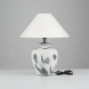 Béžovošedá keramická stolní lampa Nova Luce Lupe -fv-interier-25
