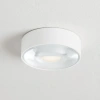 Bílé kovové venkovní stropní LED světlo Nova Luce Grix 11 cm -fv-interier-25