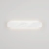 Bílé mramorové nástěnné LED světlo Nova Luce Alyssa 60 cm -fv-interier-25