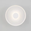 Bílé kovové nástěnné LED světlo Nova Luce Dorell 26 cm -fv-interier-25
