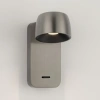 Stříbrné kovové nástěnné LED světlo Nova Luce Vire -fv-interier-25