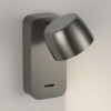 Stříbrné kovové nástěnné LED světlo Nova Luce Vire -fv-interier-25